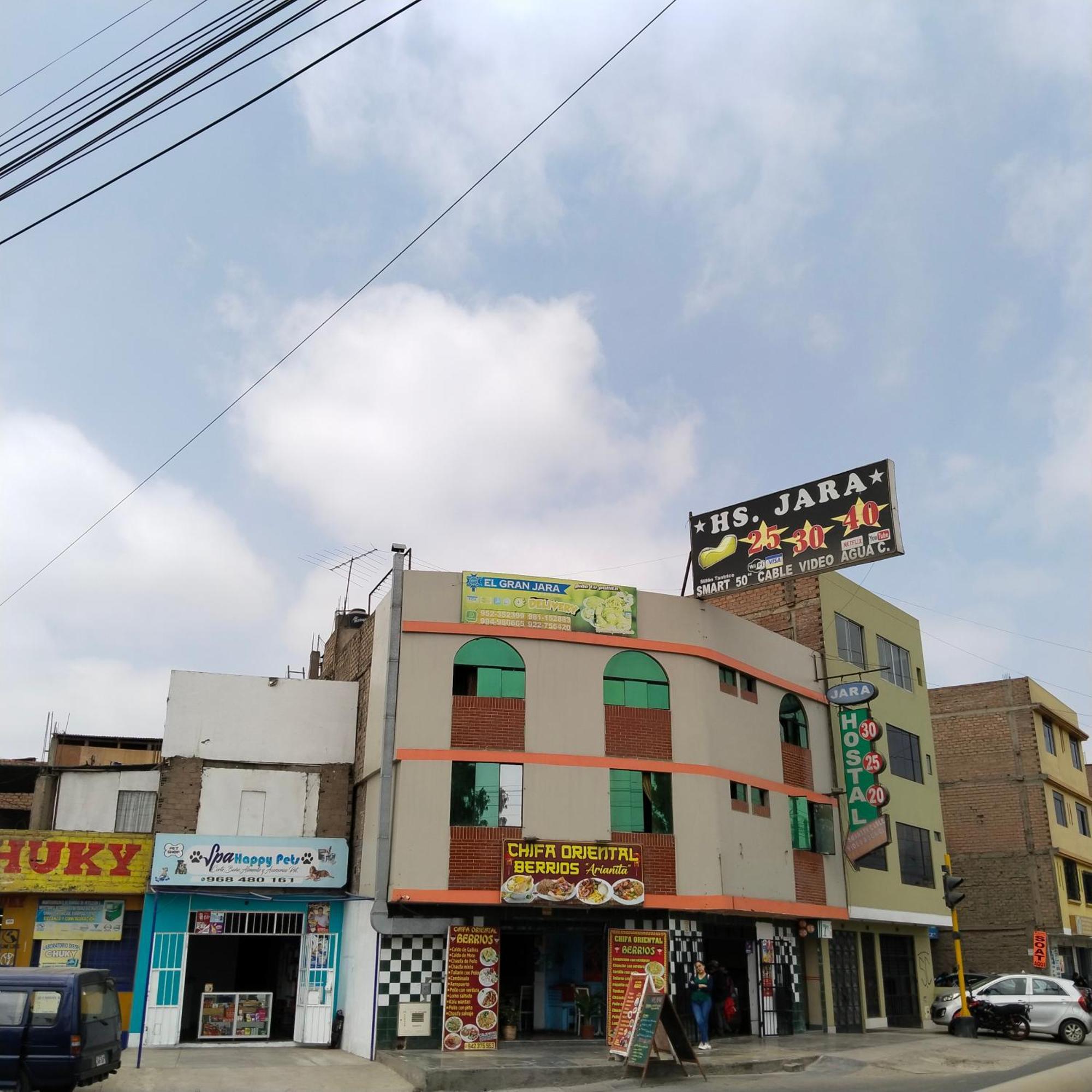 Hostal Jara Lima Zewnętrze zdjęcie